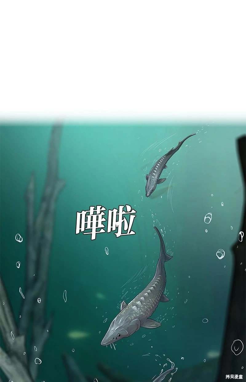 第161话