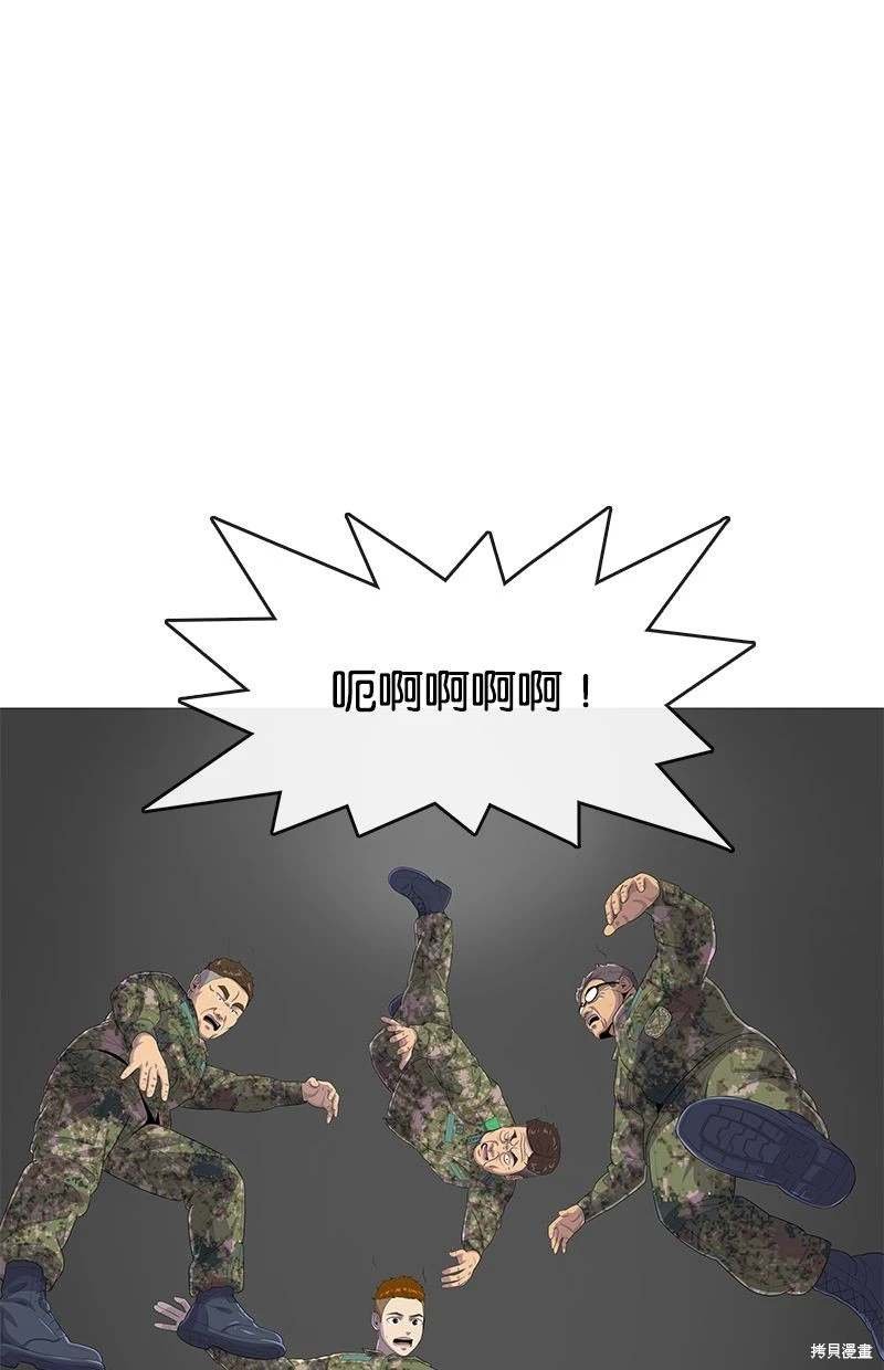 第161话