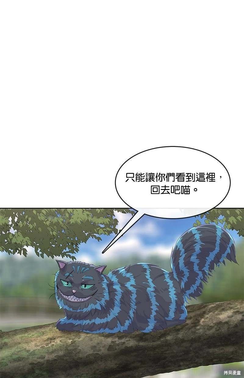 第161话