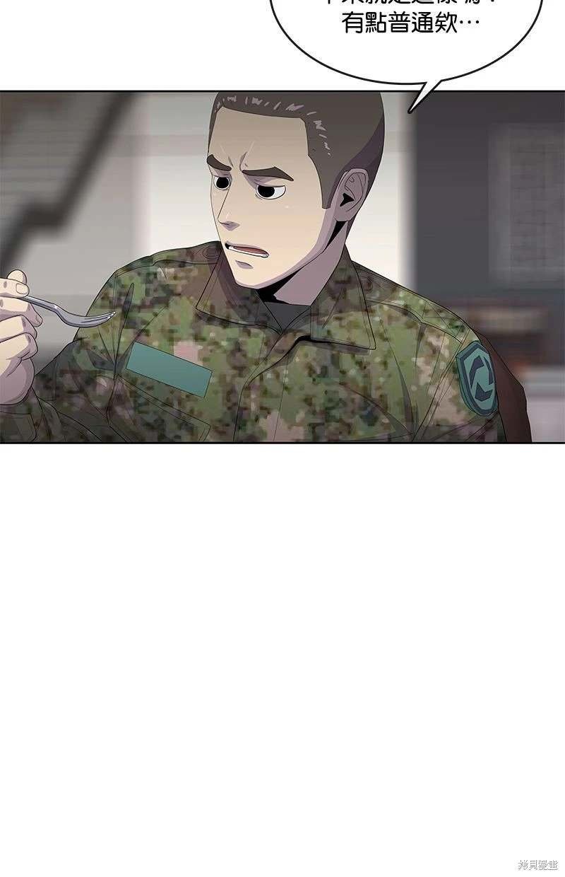第161话