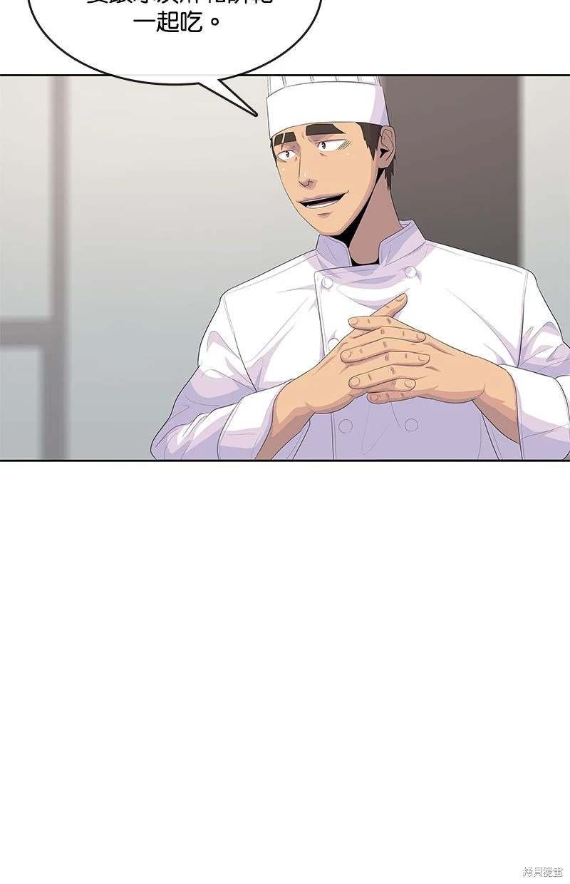 第161话