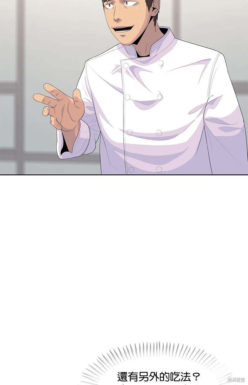 第162话