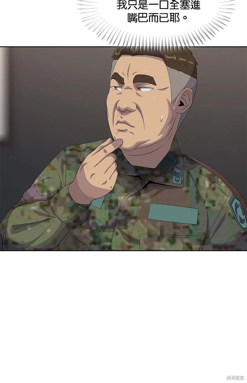 第162话