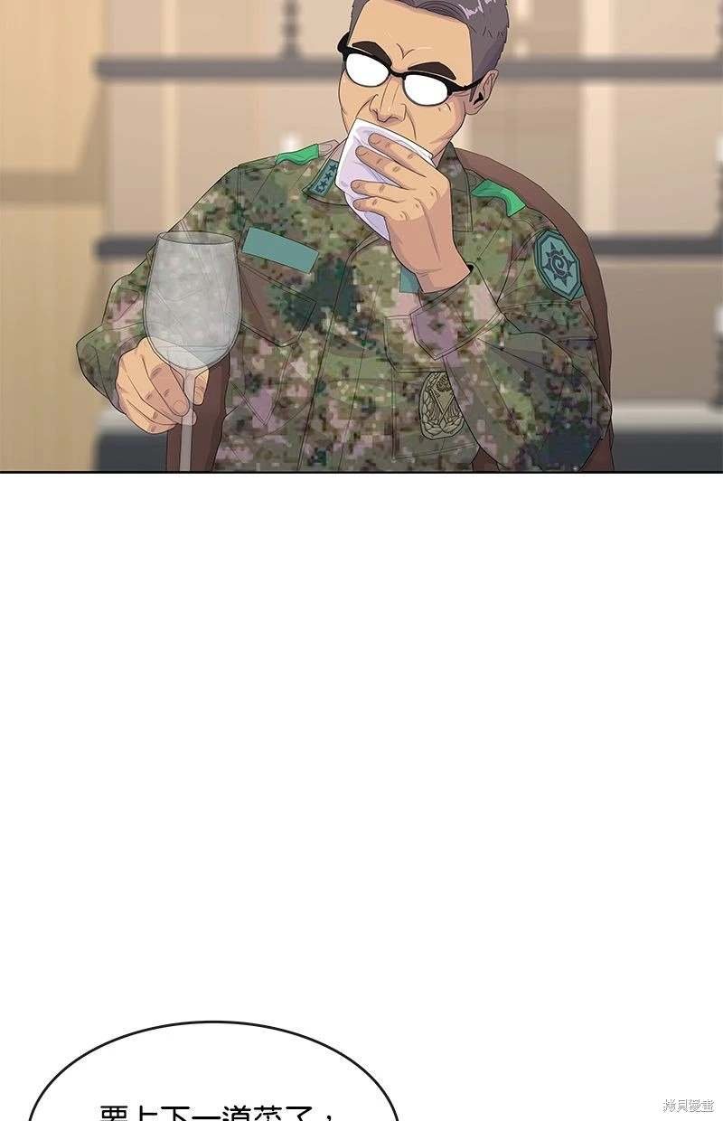 第162话