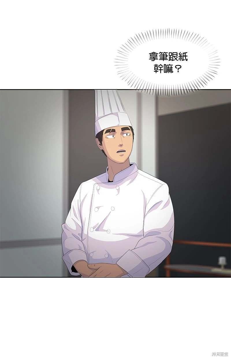 第162话
