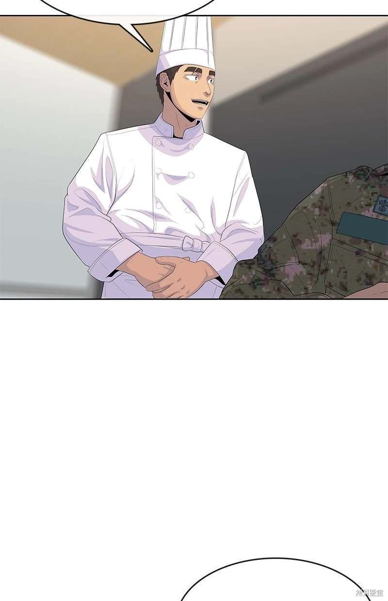第162话