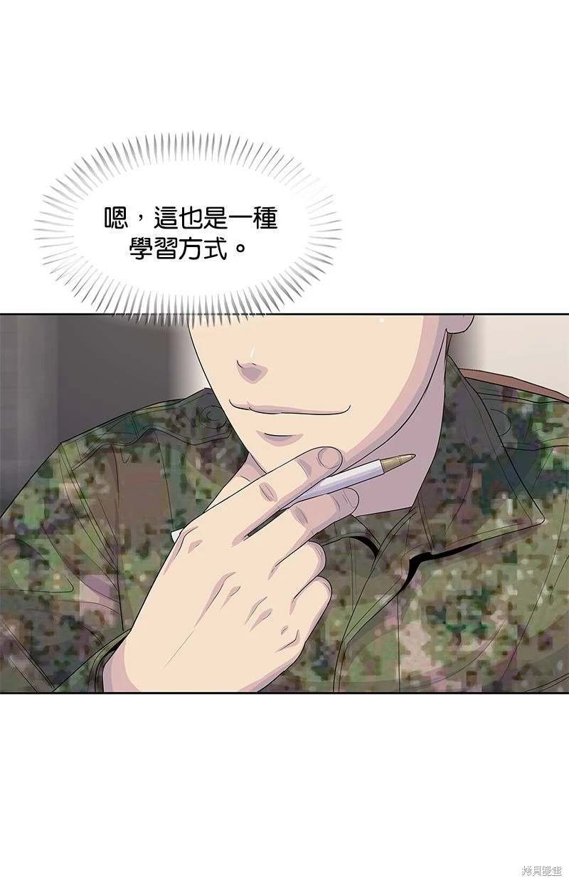 第162话