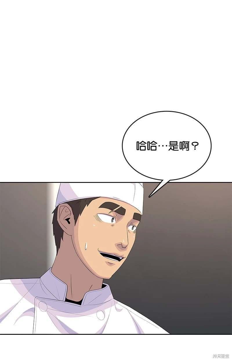 第162话