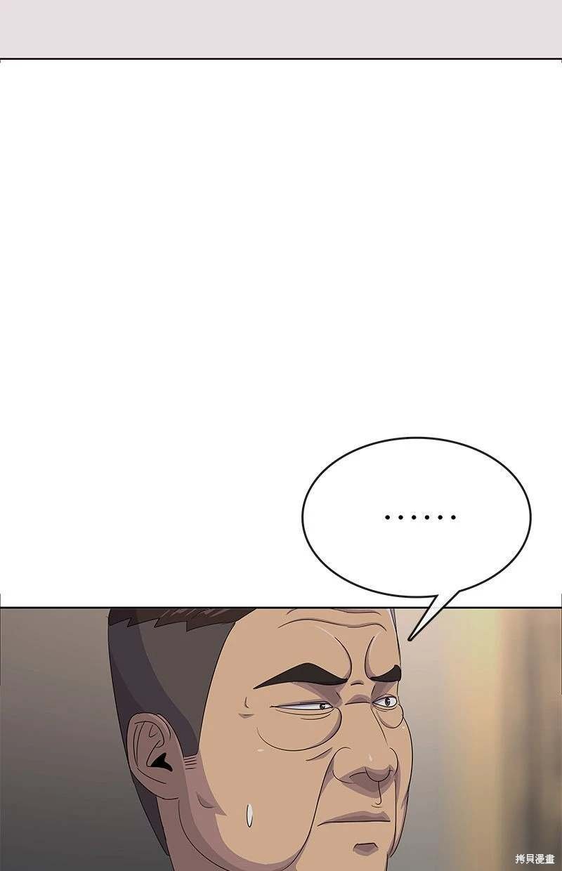 第162话