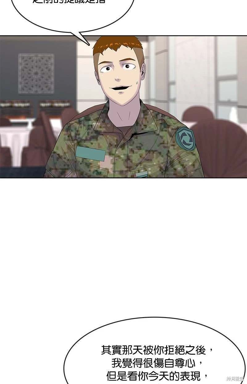 第162话