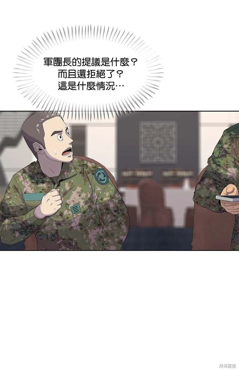 第162话