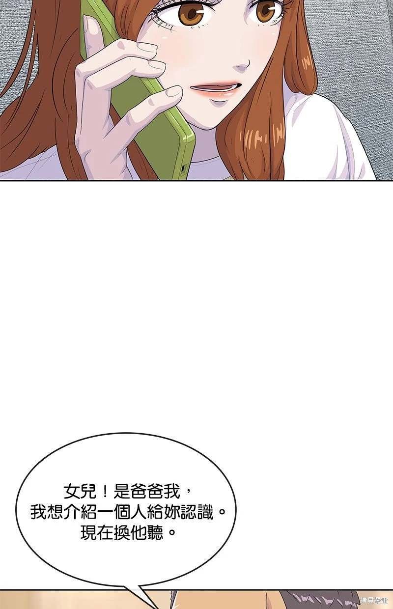第162话