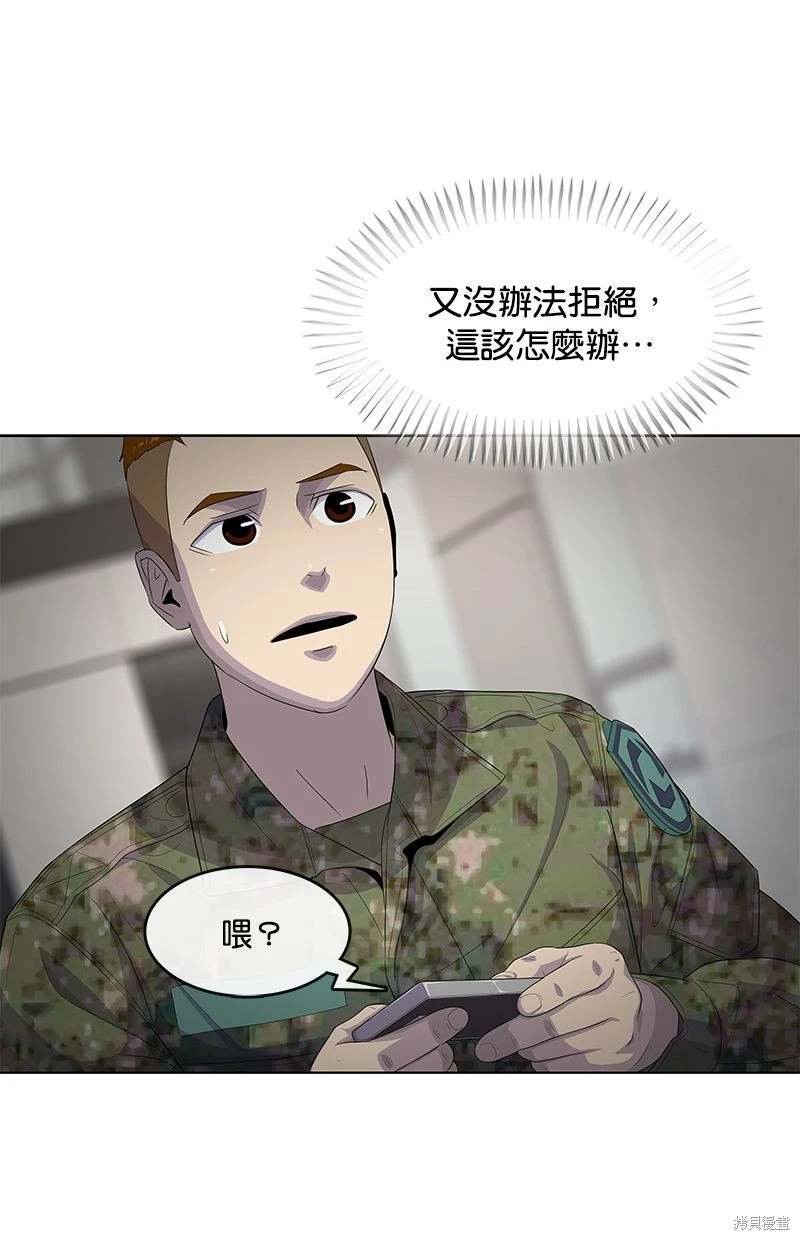 第162话