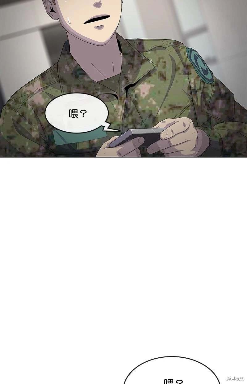 第163话