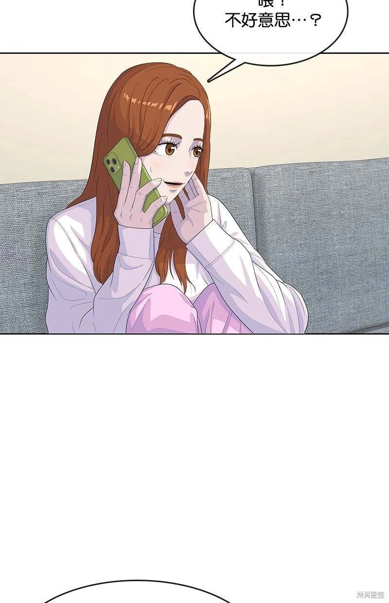 第163话