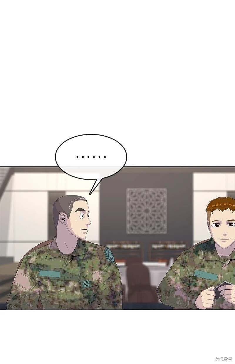 第163话