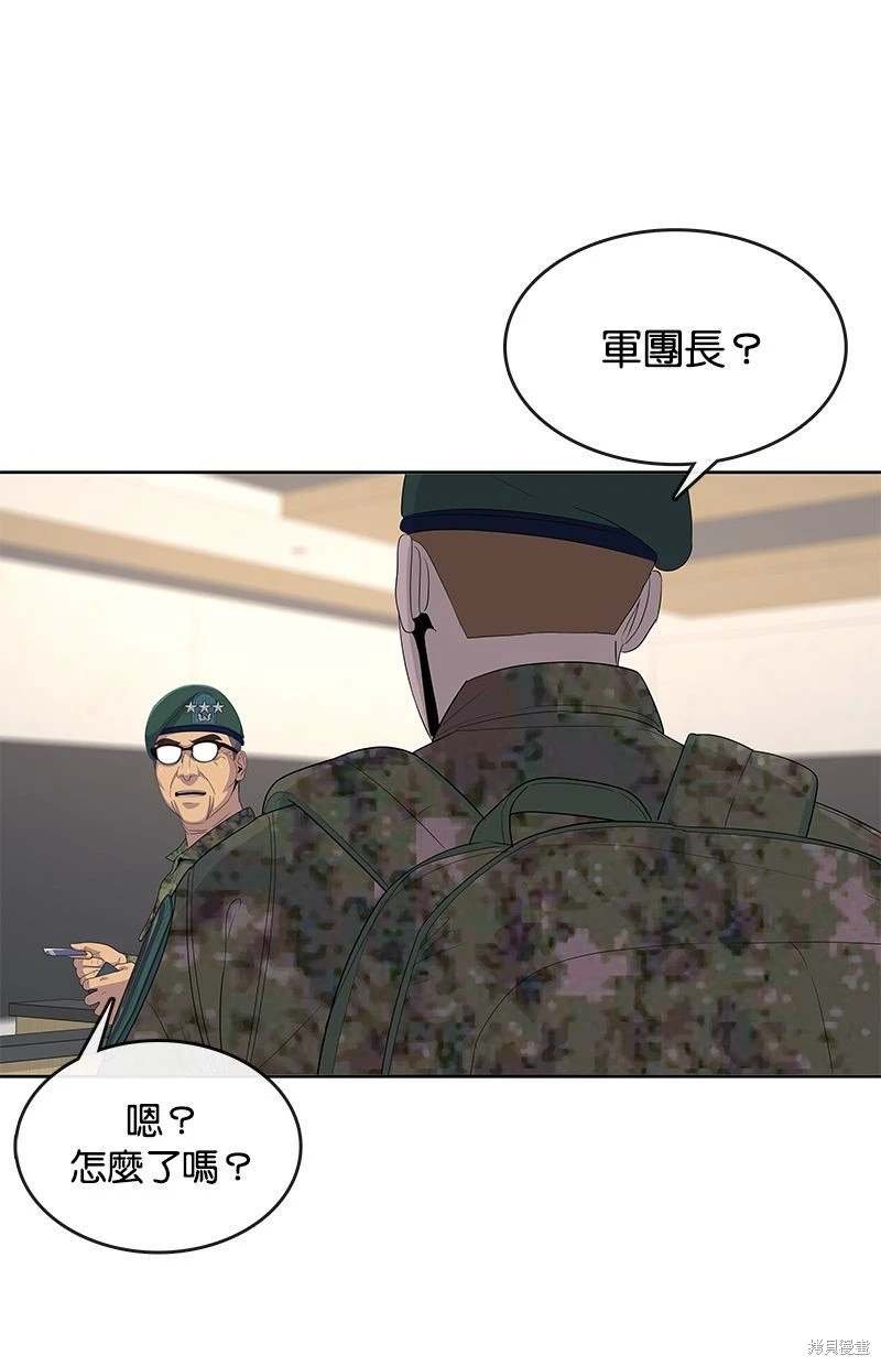 第163话
