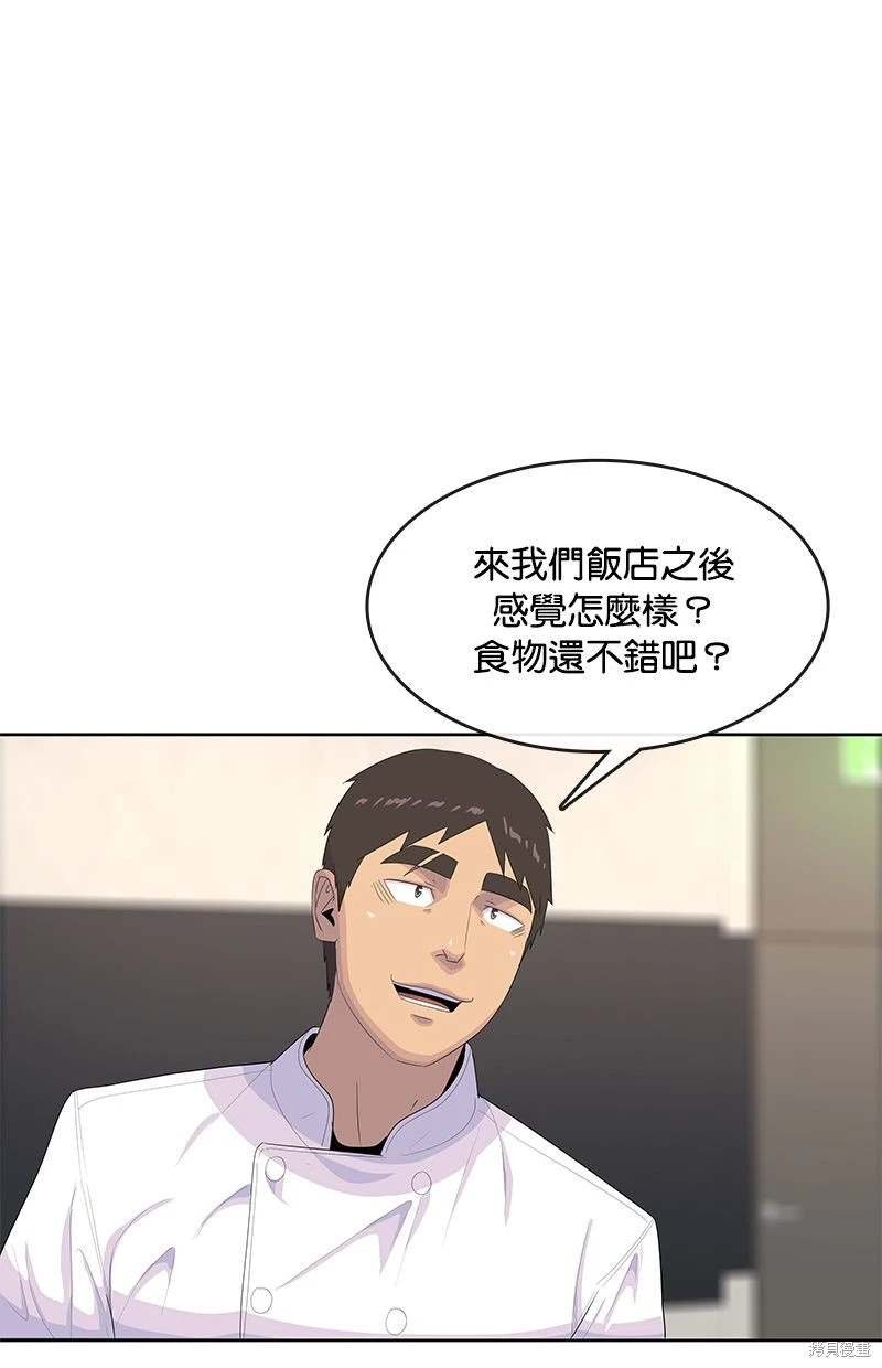 第163话