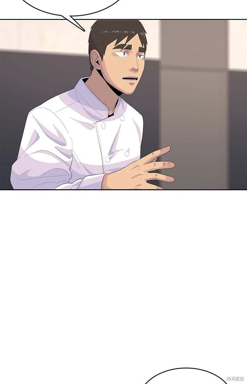 第163话