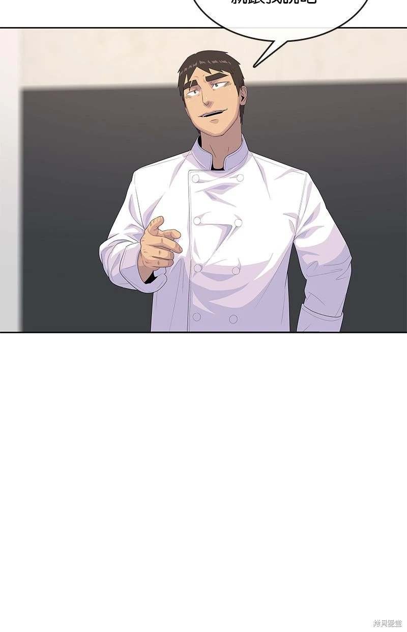 第163话