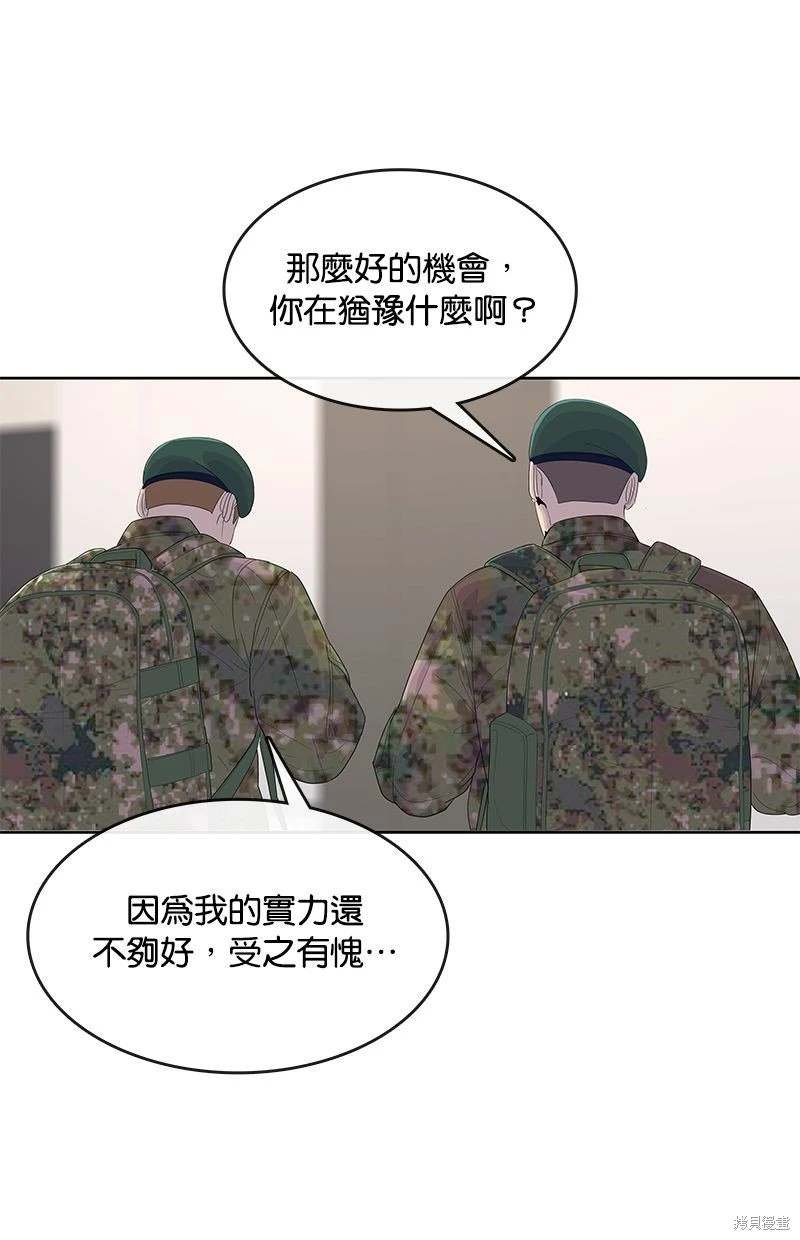 第163话