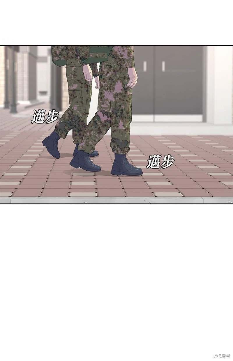 第163话