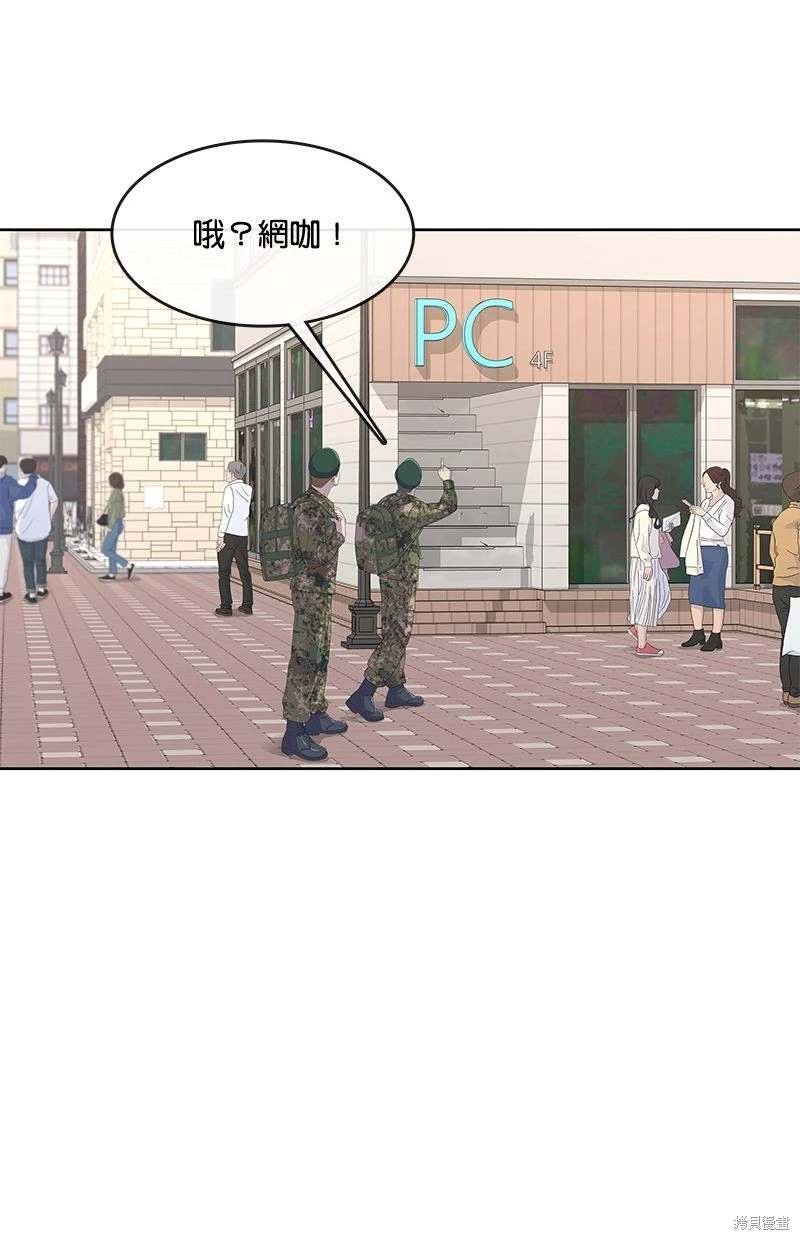 第163话