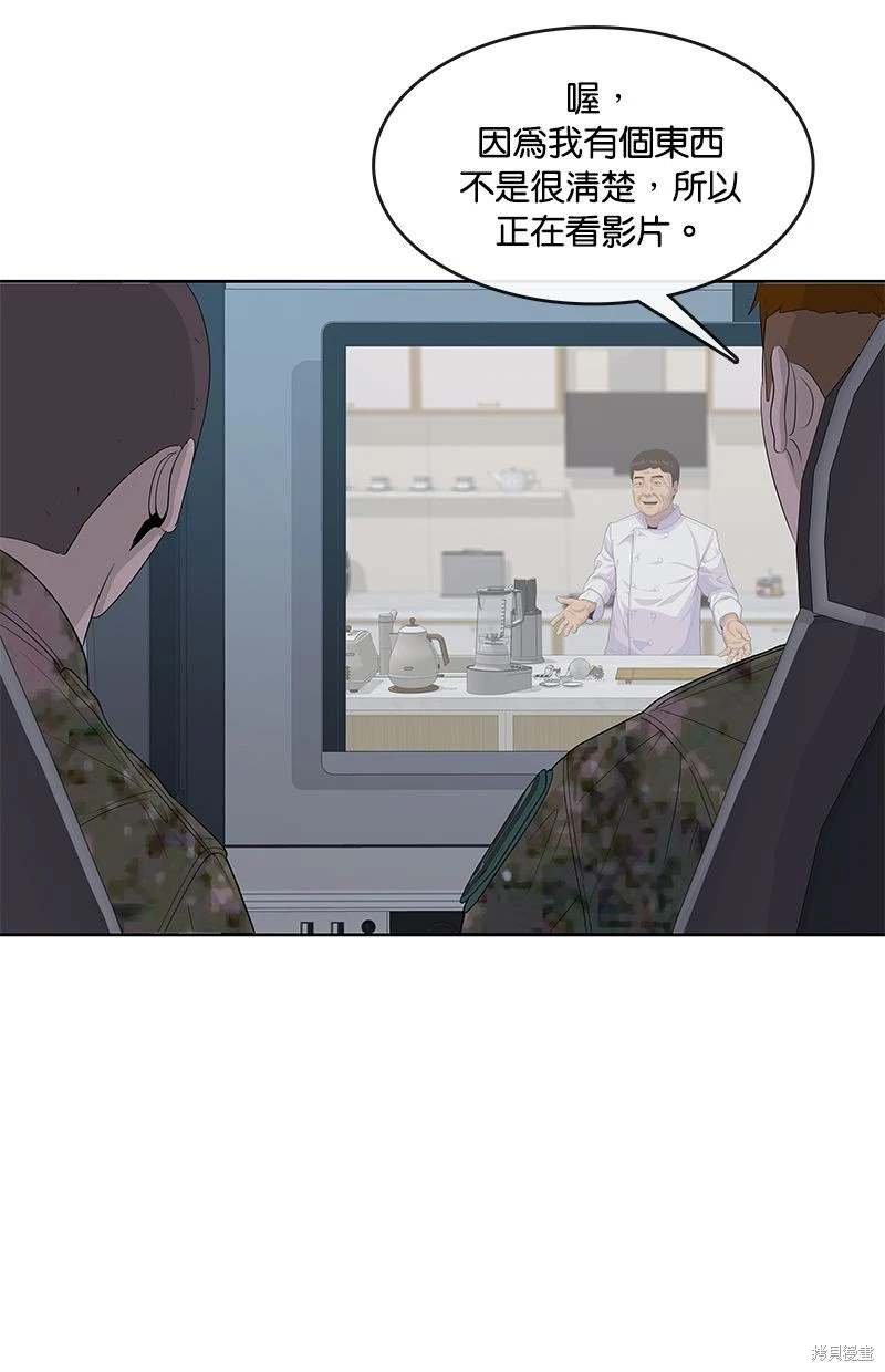 第163话