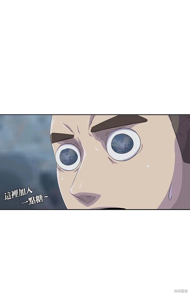 第163话