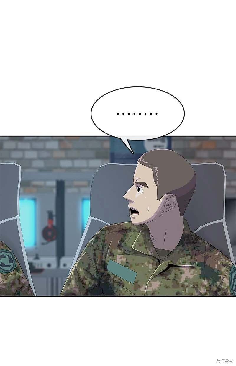 第163话