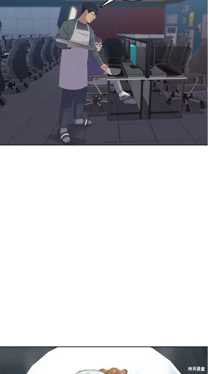 第164话