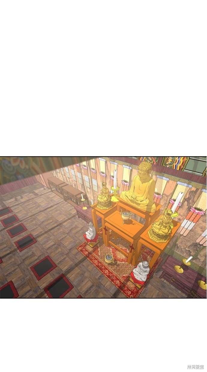第164话