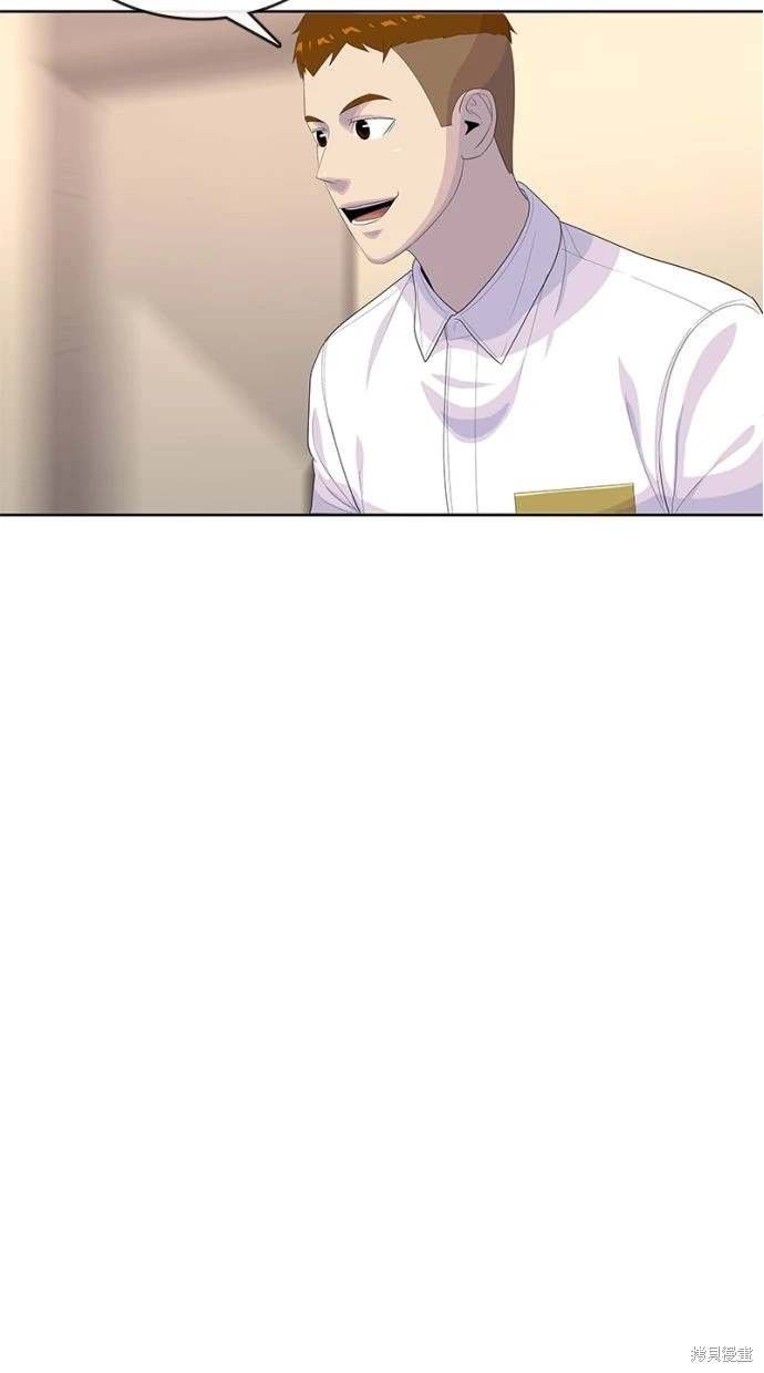 第164话