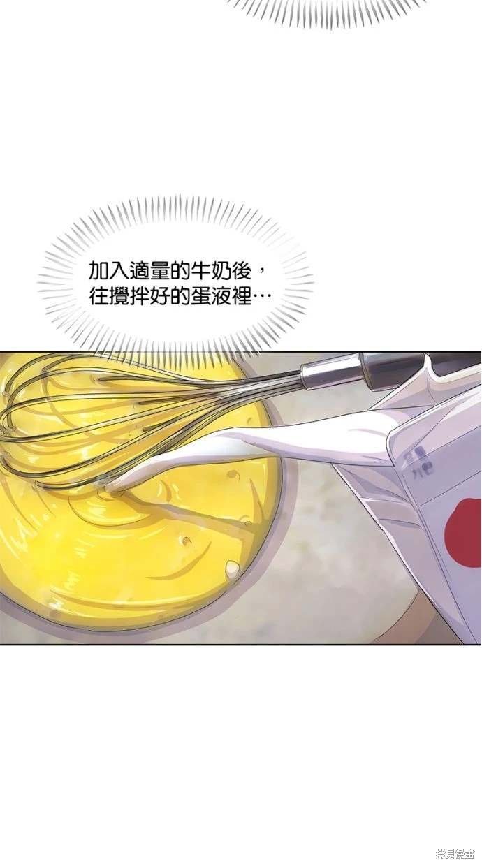 第164话