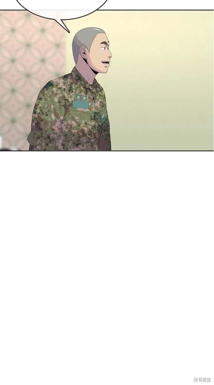 第164话