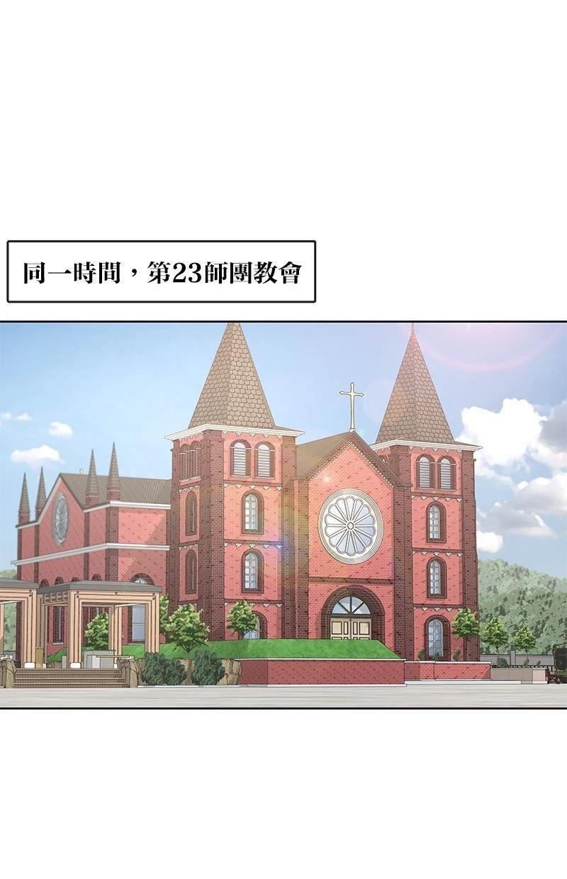 第165话