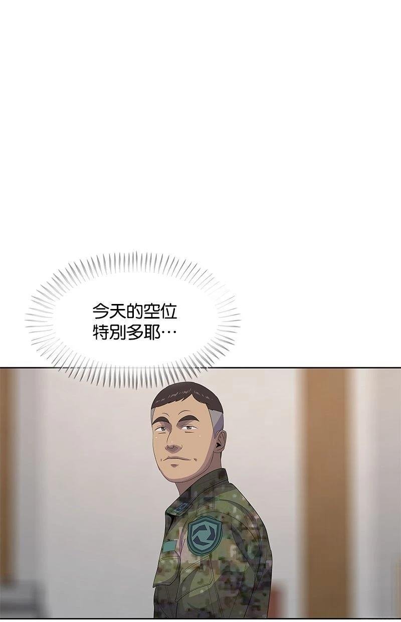 第165话