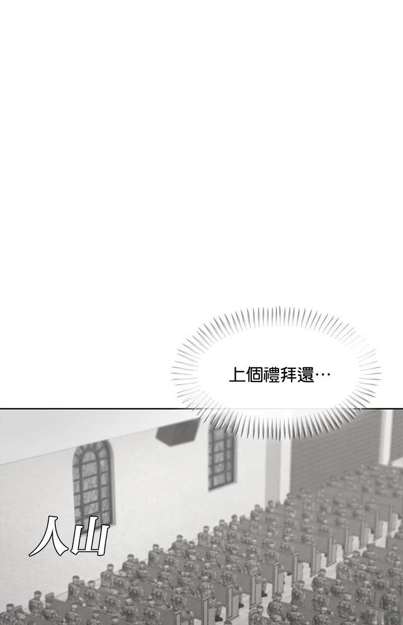 第165话