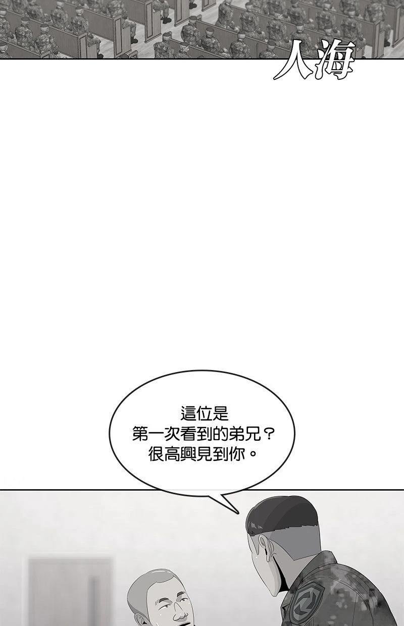 第165话