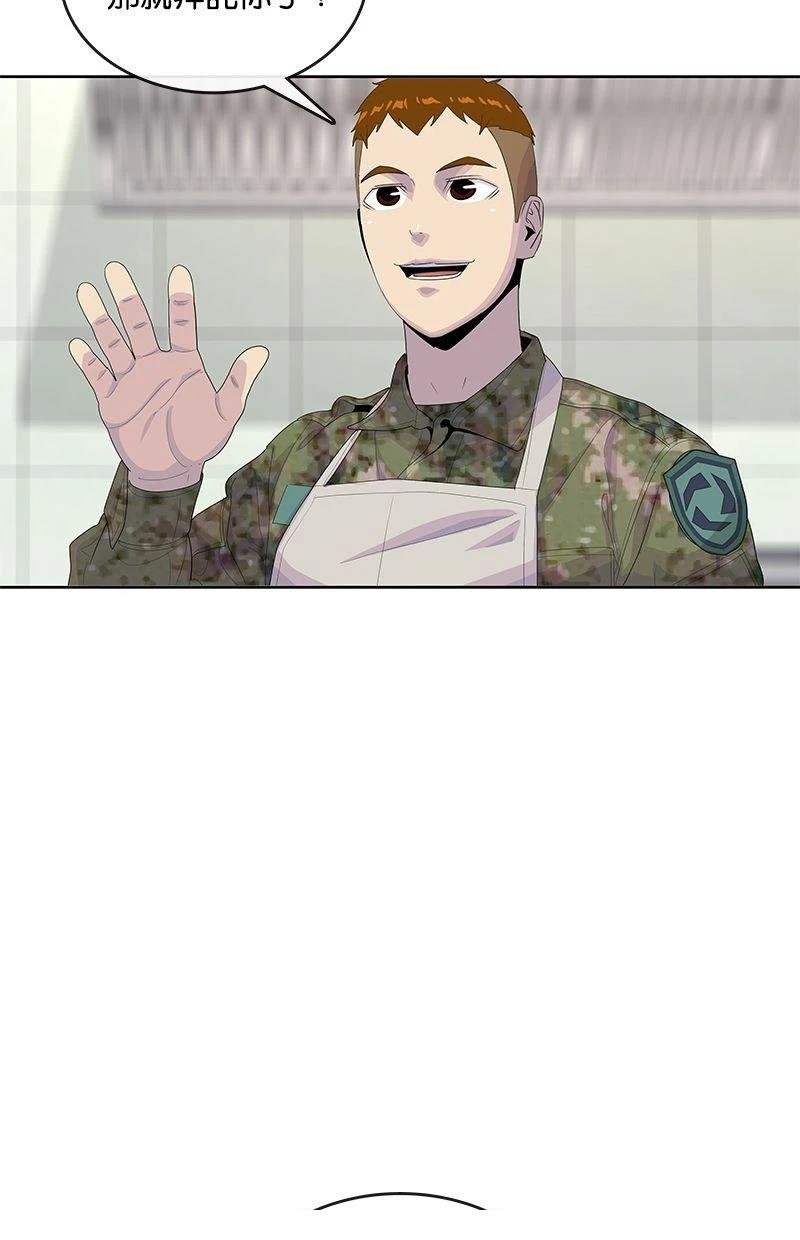 第165话