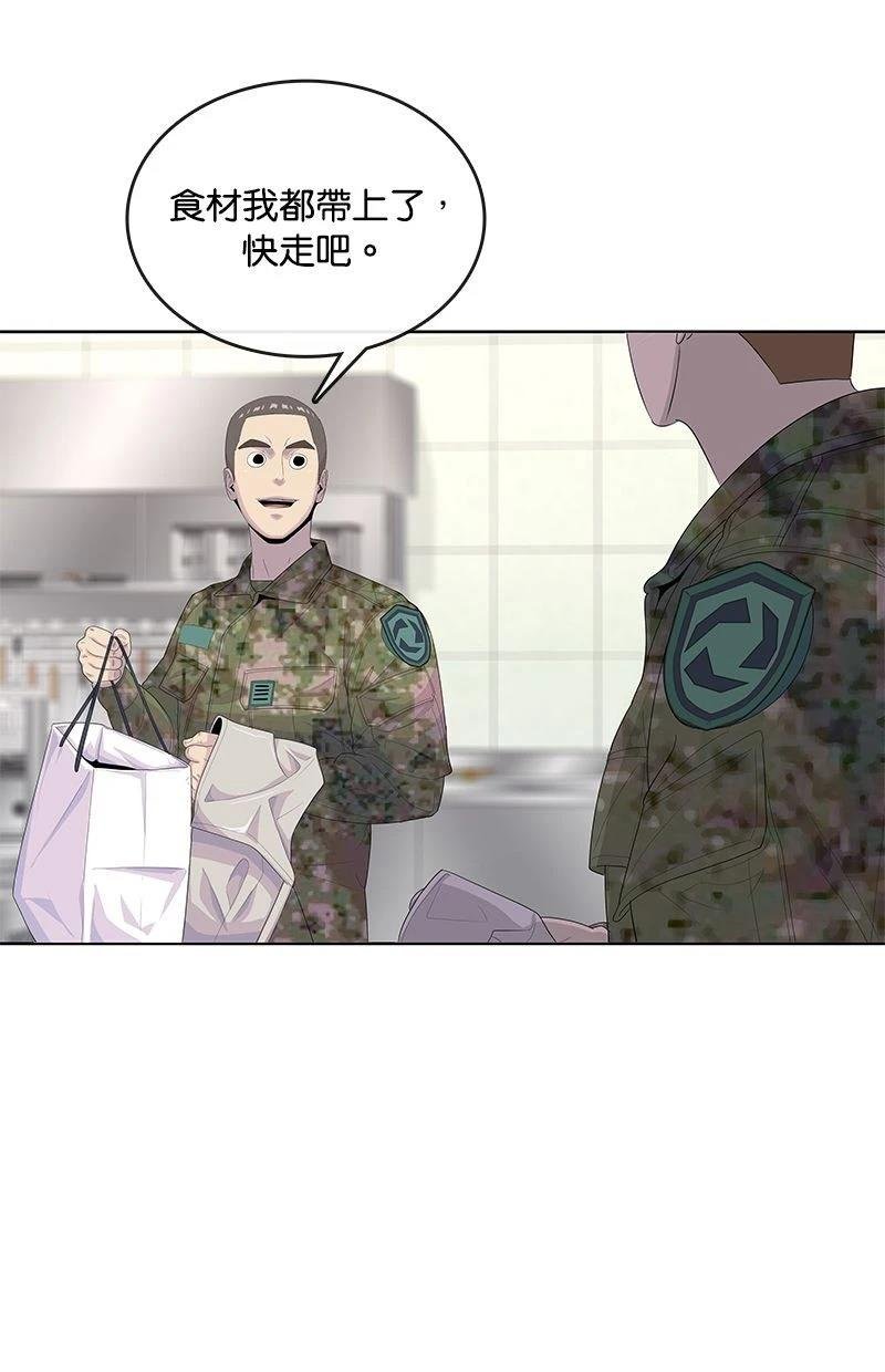 第165话