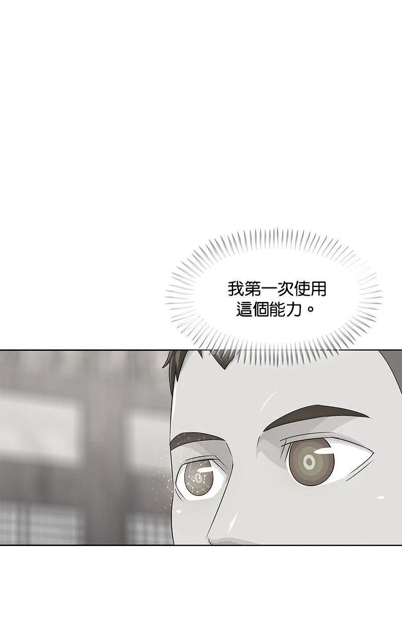 第165话