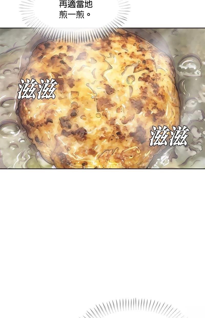 第165话