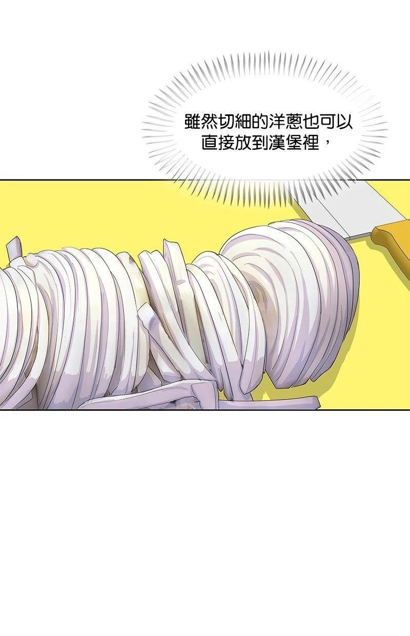 第165话