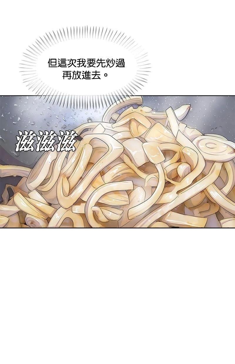 第165话