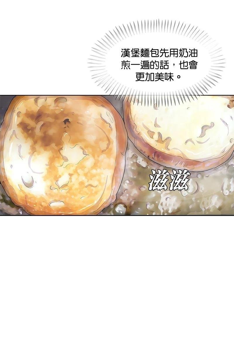 第165话