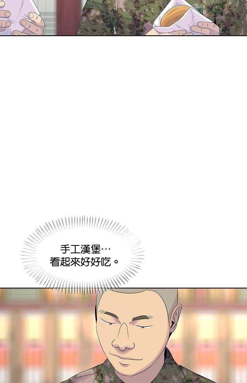 第165话