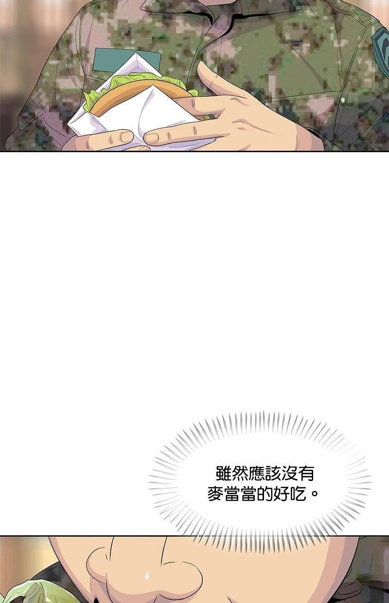 第165话