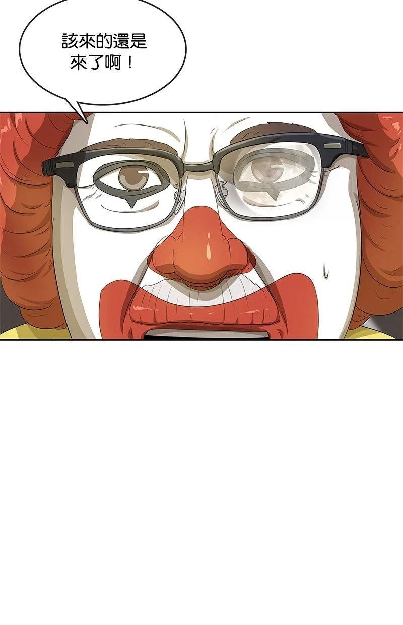 第165话