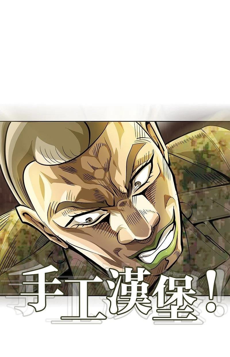 第165话